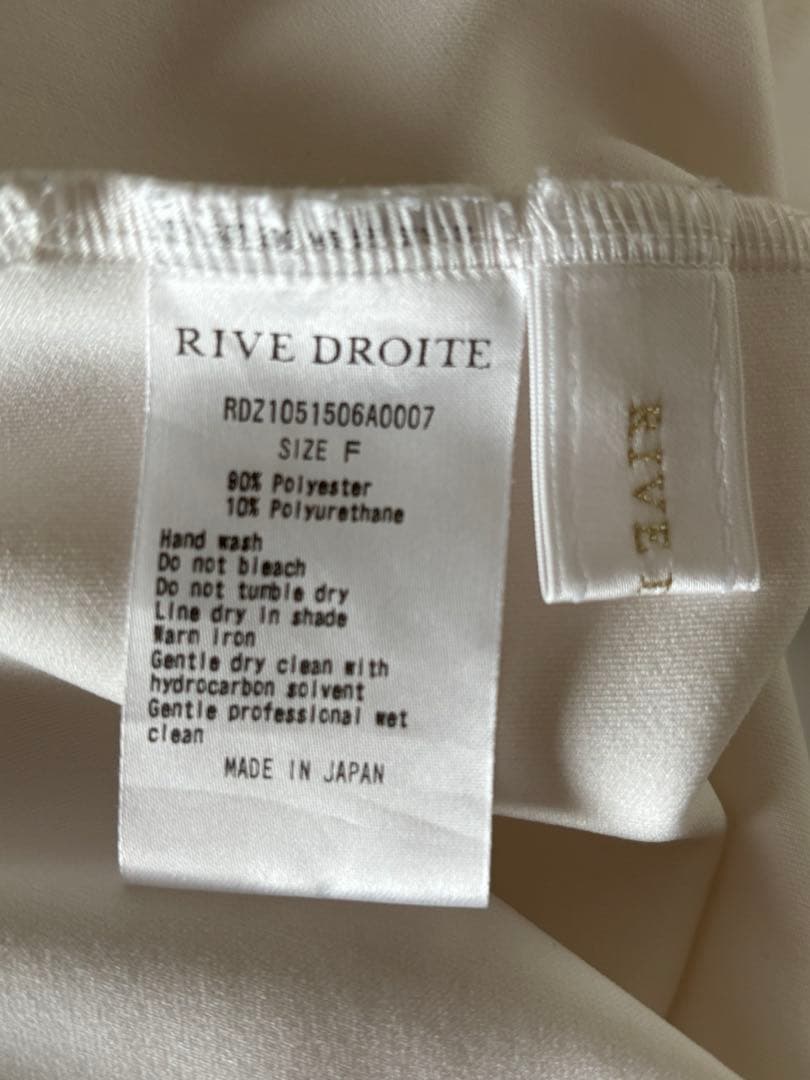 RIVE DROITE リヴドロワ ダンボールフレンチプルオーバー