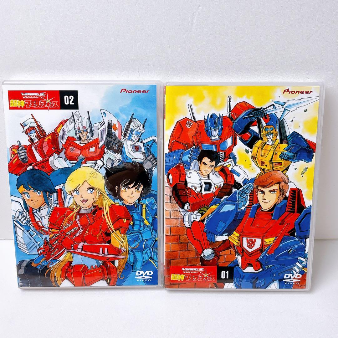 戦え!超ロボット生命体トランスフォーマー 超神マスターフォース DVD-BOX