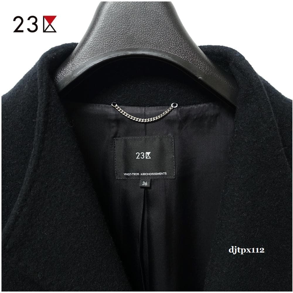 極美品*23区 定番ウールアンゴラビーバー スタンドコート*サイズ36