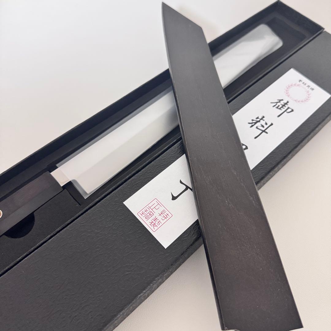 270mm 切付柳刃包丁 鏡面　黒檀八角柄 刺身包丁 全鋼　和包丁【鞘付き】。