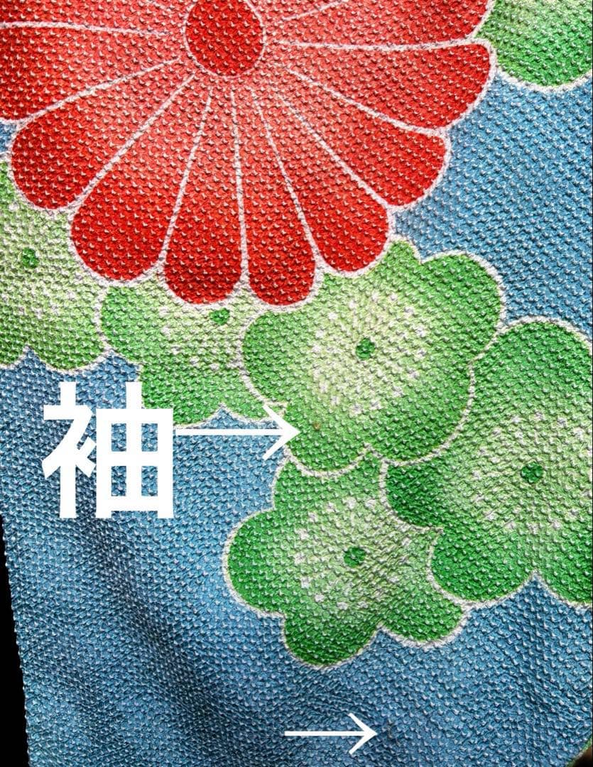 藤娘きぬたや　振袖　重ね襟付き　 水色　オレンジ　フラワー　可愛い花柄