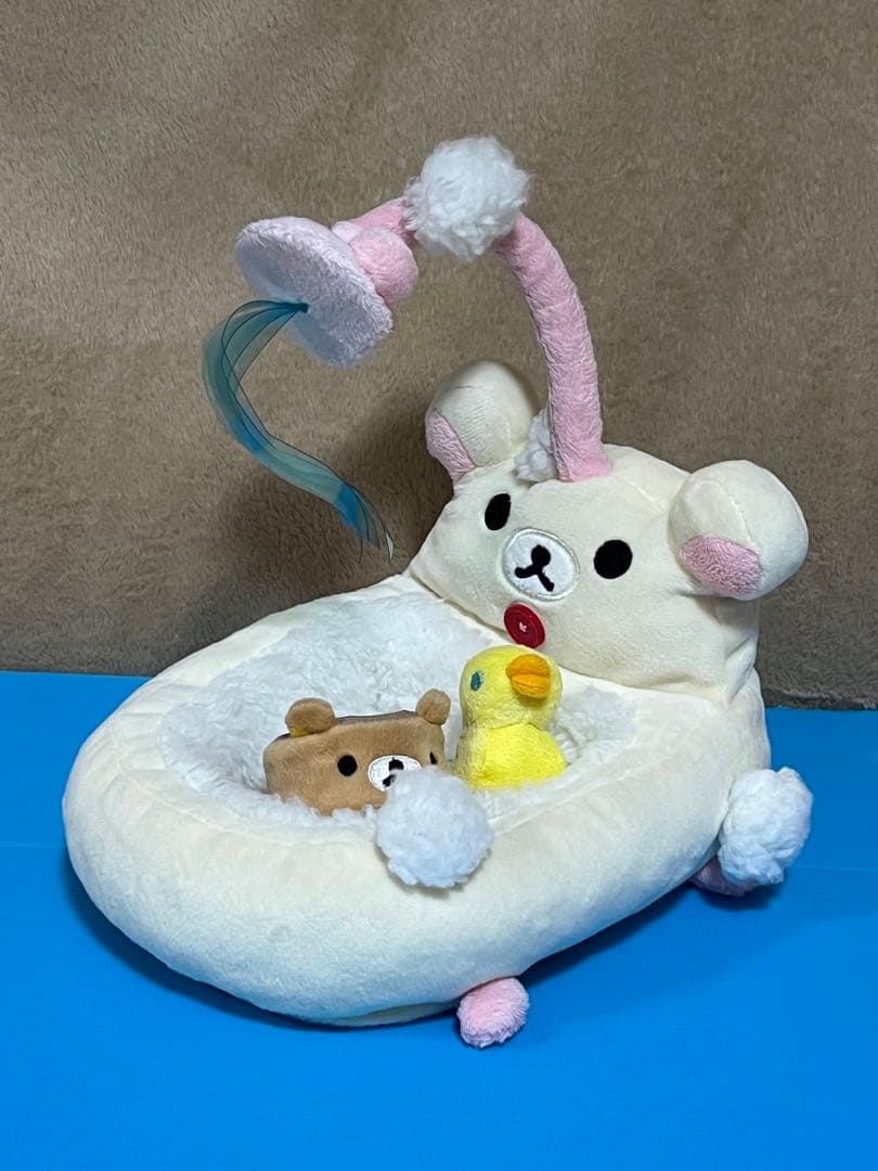 リラックマ リラックローゼット コリラックマ バスタブ サンエックス 希少激レア