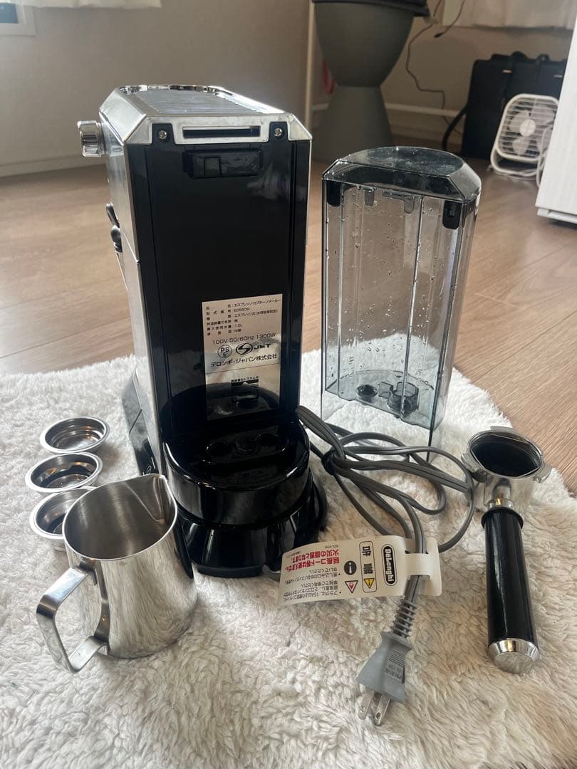 DeLonghi エスプレッソ・カプチーノメーカー EC680M