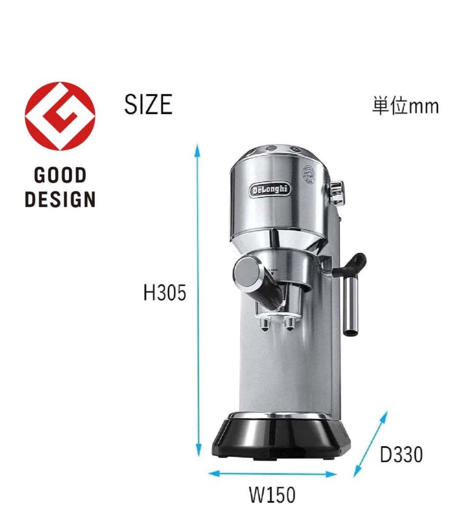 DeLonghi エスプレッソ・カプチーノメーカー EC680M