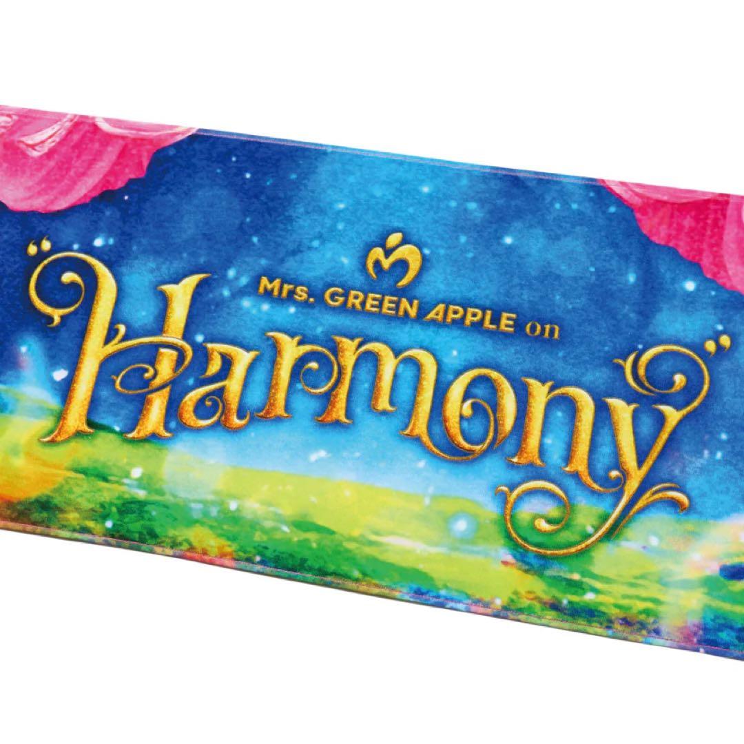は*ん様 Mrs. GREEN APPLE Harmonyタオル 2枚セット