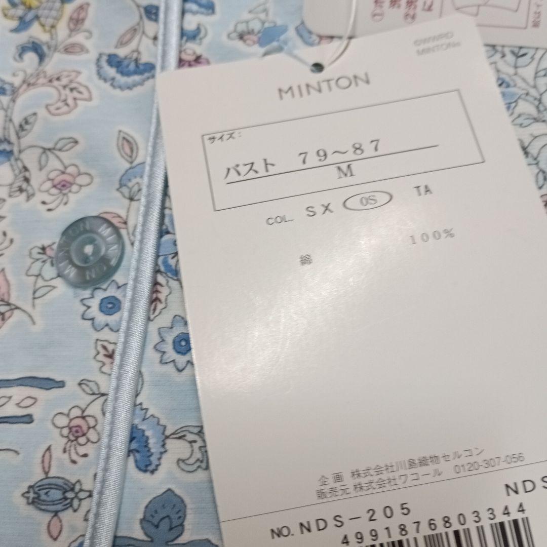 MINTON 花柄パジャマ Mサイズ