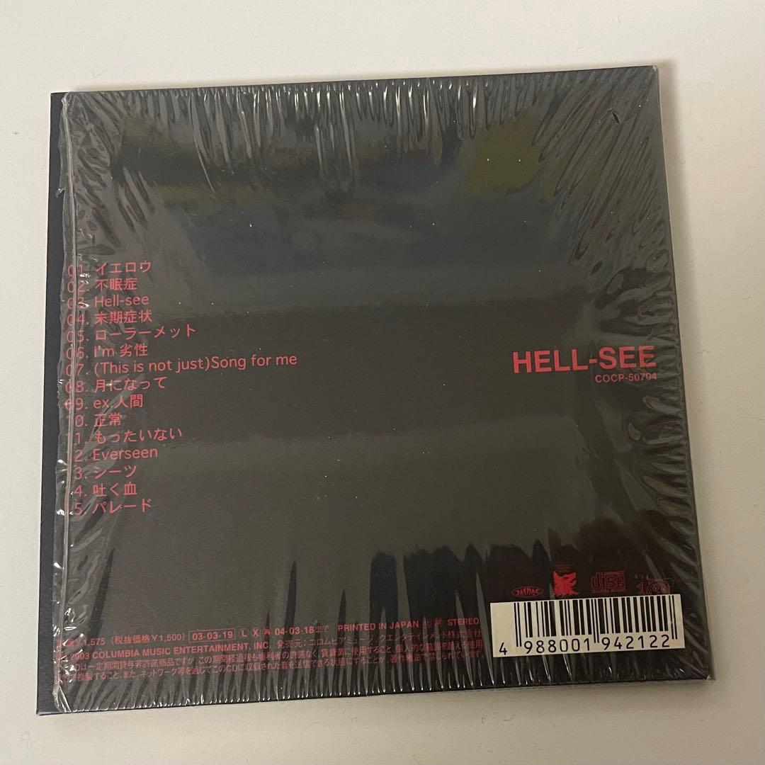 Syrup16g - HELL-SEE [ライブ音源付き限定盤]