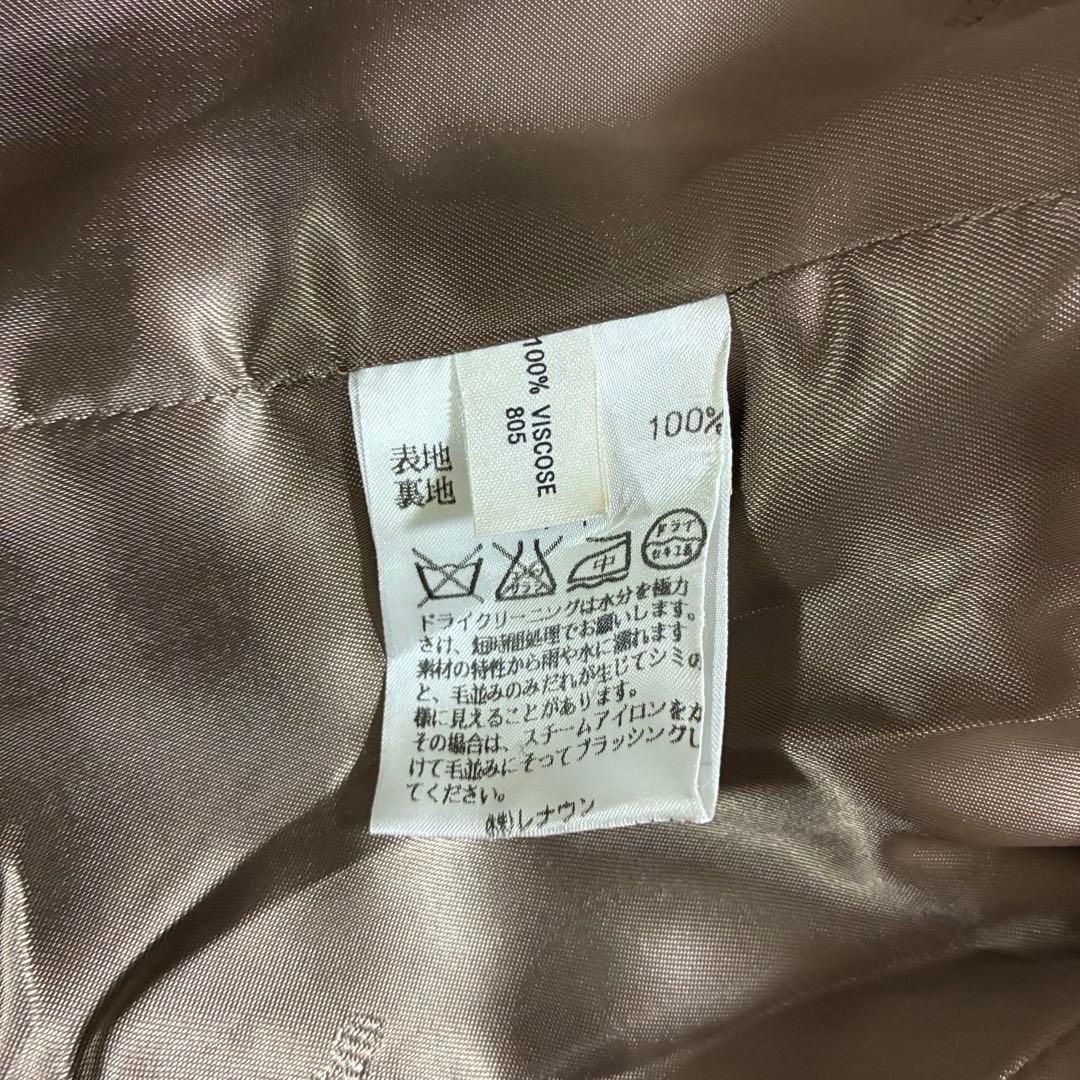 Aquascutumベージュ スタンドカラー ロングコート レディース