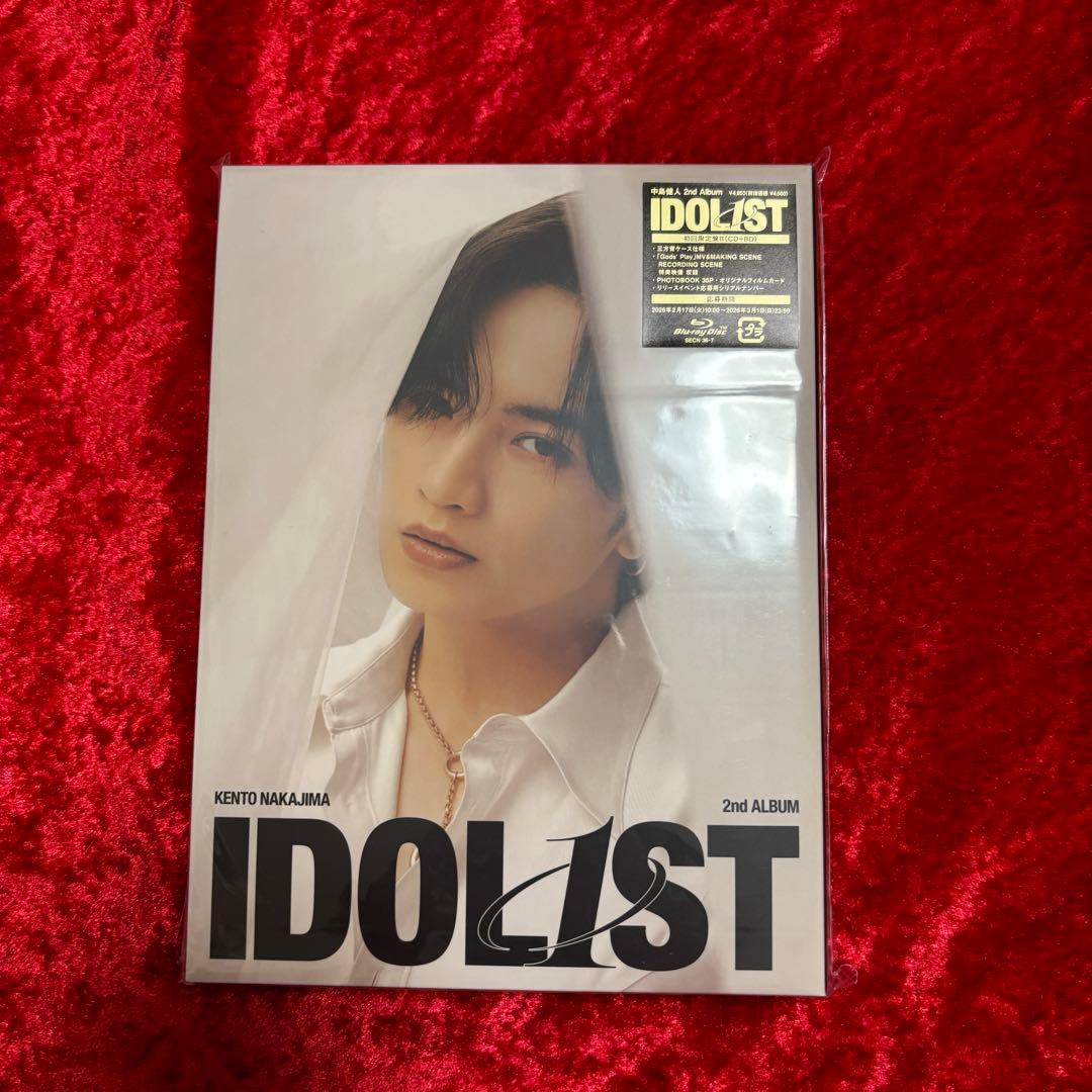 【新品】中島健人 IDOL1ST 初回A・Bセット Blu-ray アルバム