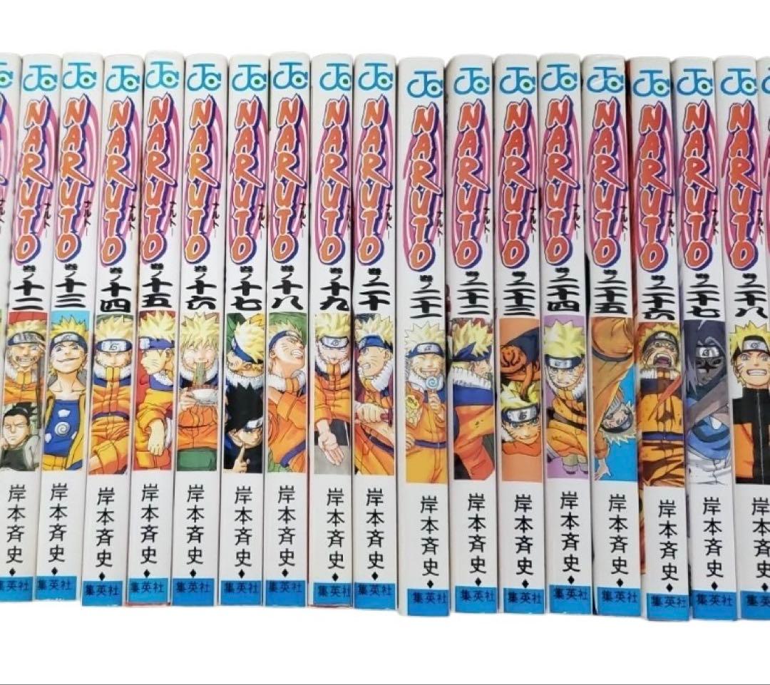 漫画 ナルト 1巻～62巻＋8冊 NARUTO 岸本斉史　週間少年ジャンプ