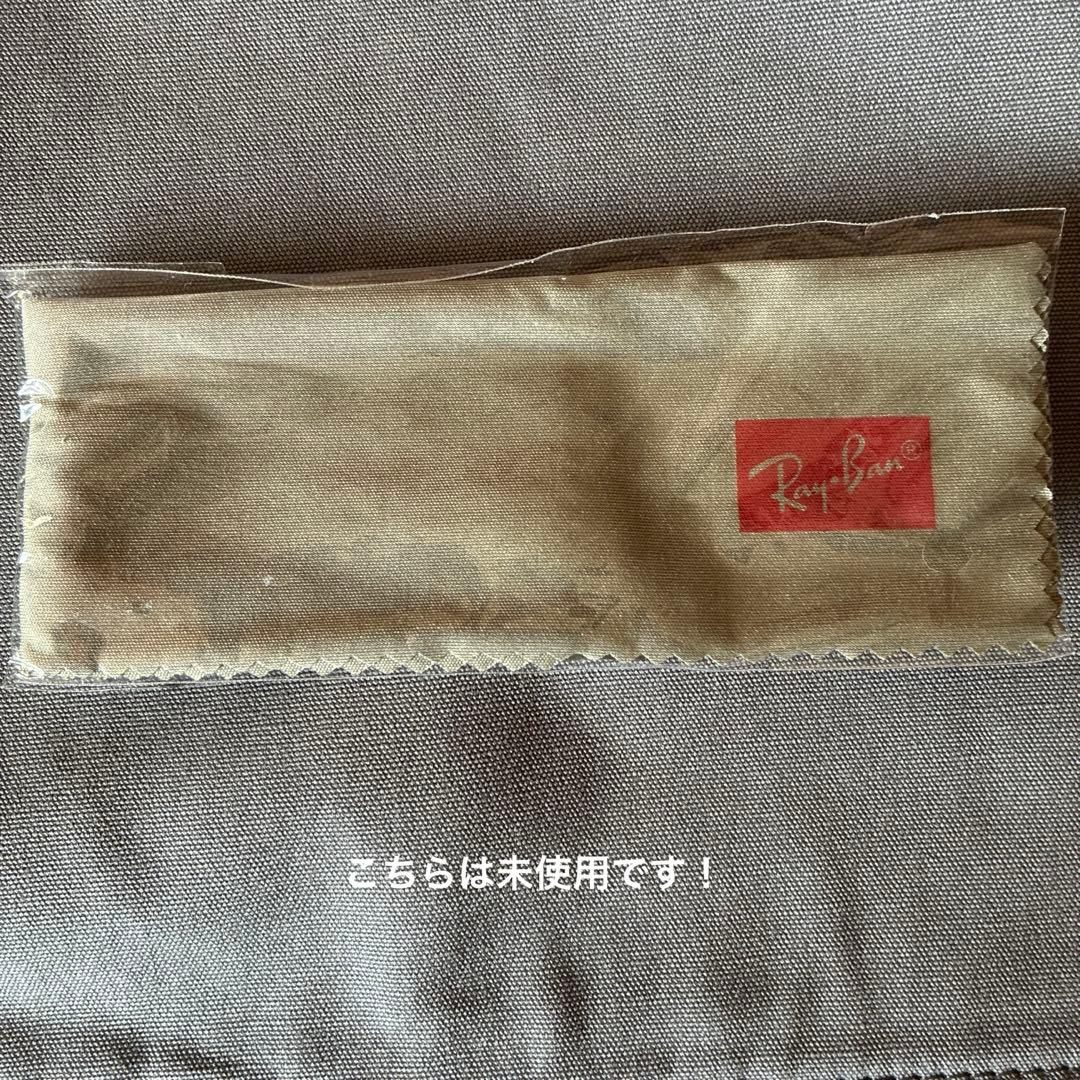 RayBan ERIKA レイバン エリカCLASSIC RB4171F