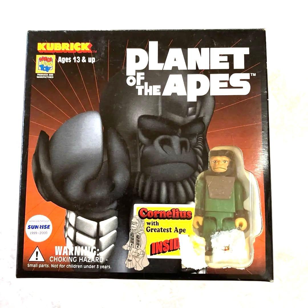 KUBRICK猿の惑星PIANETof the APESボトルキャップ新品未使用