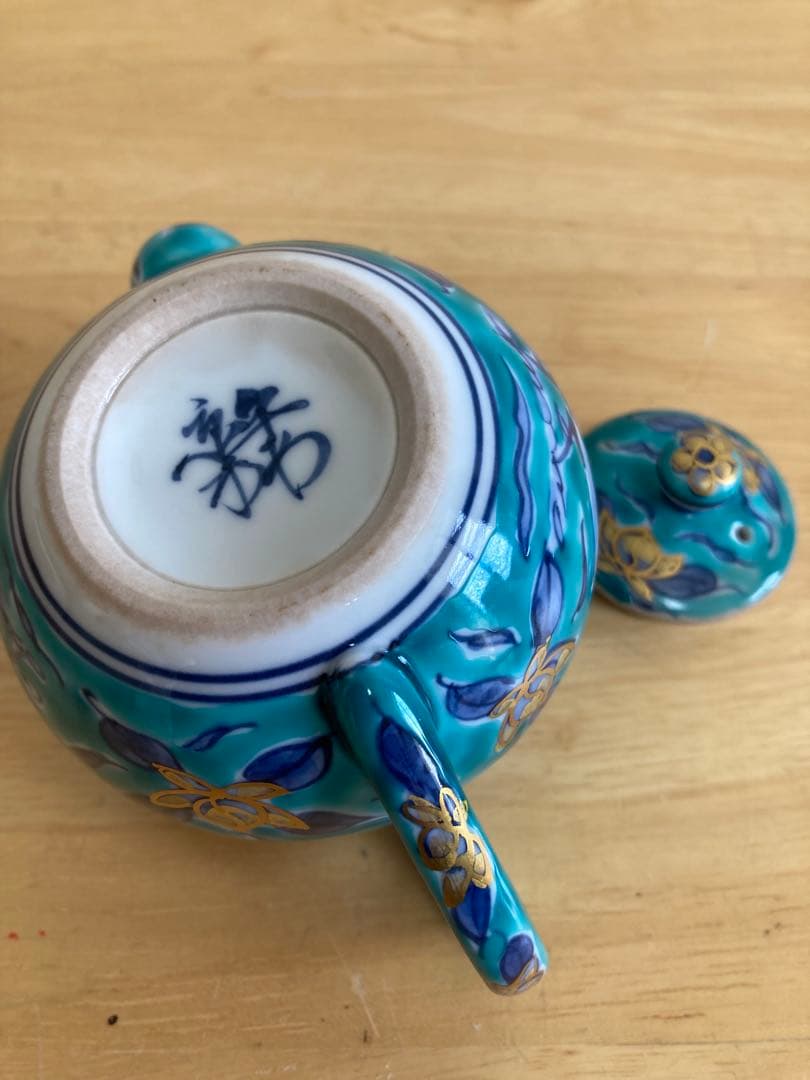 茶器　京焼　急須1客 平安京泉　 青絵　金彩　手描き　鳥　孔雀