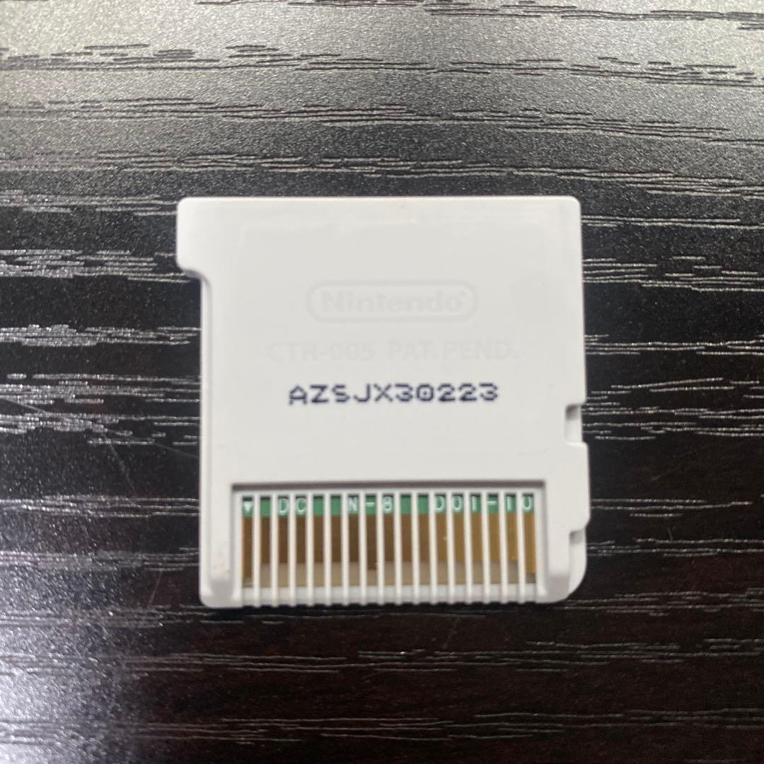 3ds 星霜のアマゾネス