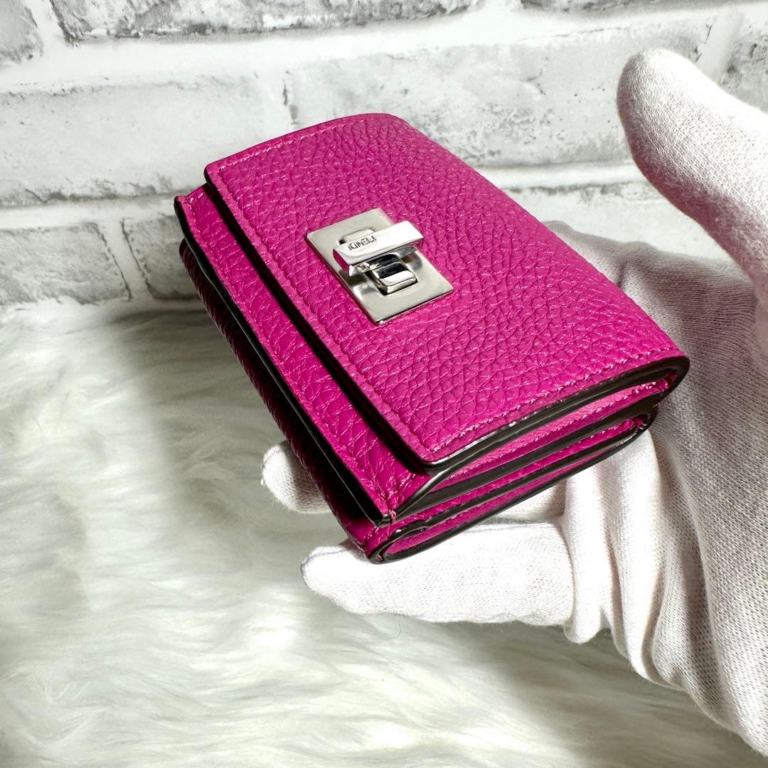 新品 FENDI セレリア ピーカブー マイクロ 三つ折り 財布 ピンク 箱付