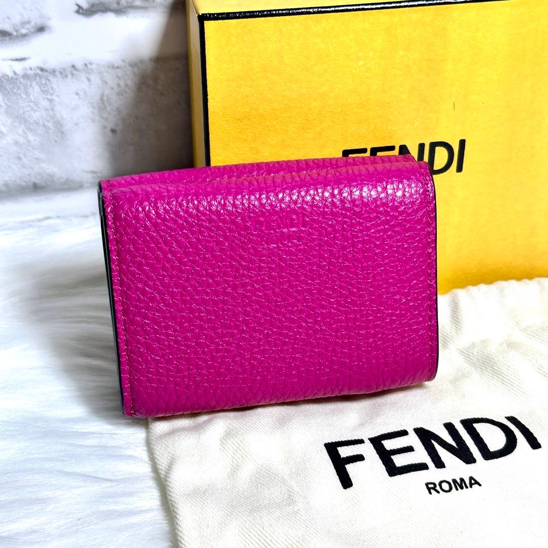 新品 FENDI セレリア ピーカブー マイクロ 三つ折り 財布 ピンク 箱付