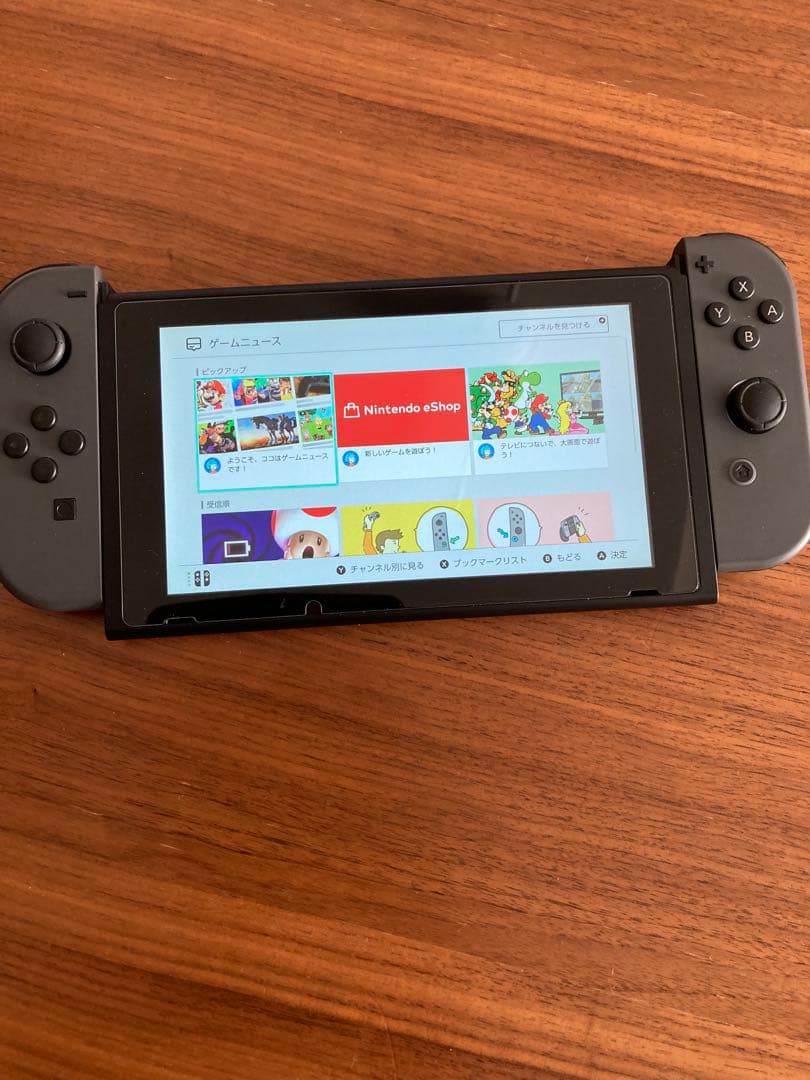 任天堂SWITCH