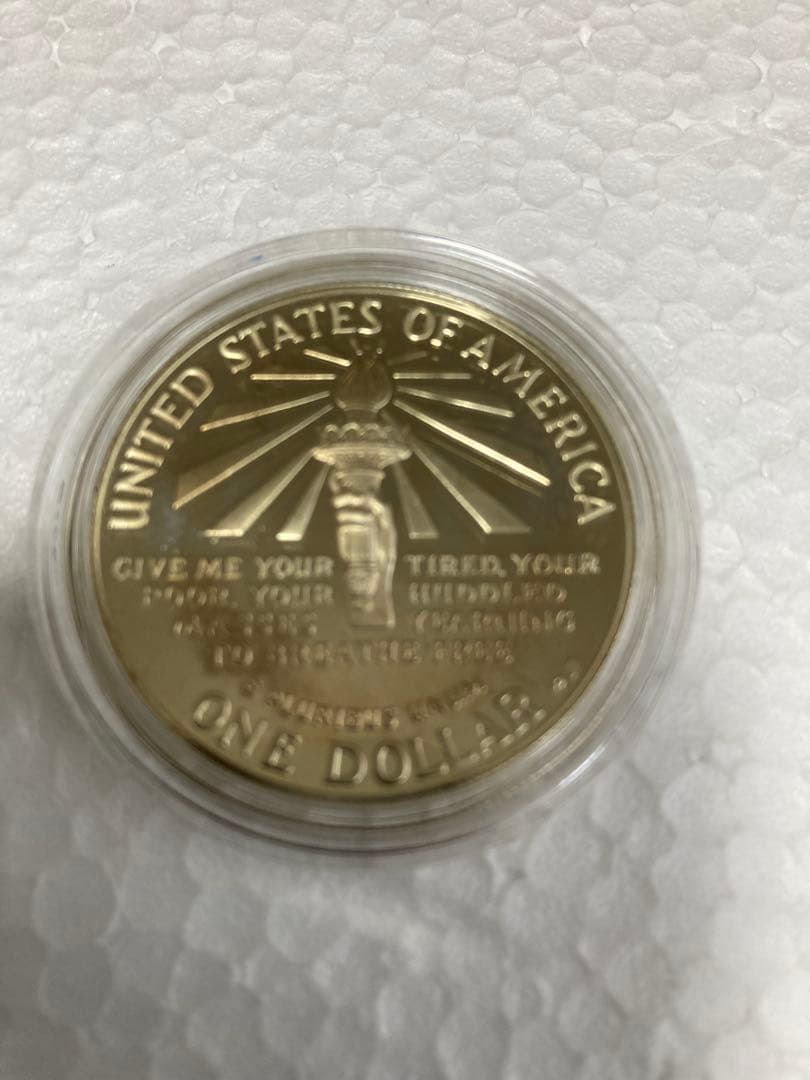 1986年、アメリカ自由の女神100周年プルーフ￼記念硬貨2枚セット￼
