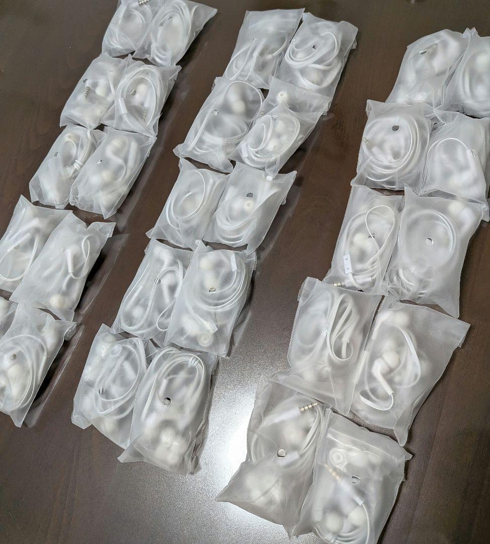 有線イヤフォン　まとめ売り　30個