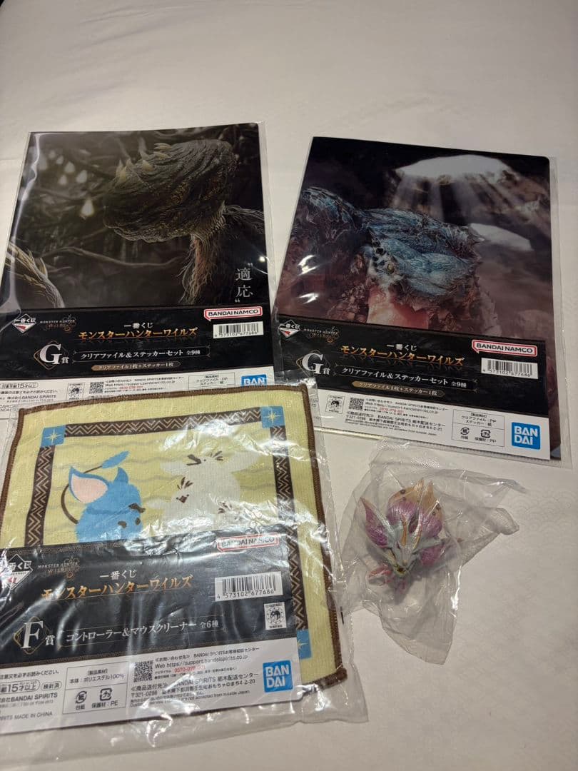 モンスターハンター 　一番くじ　A賞　護竜アルシュベルド　フィギュア　他4点