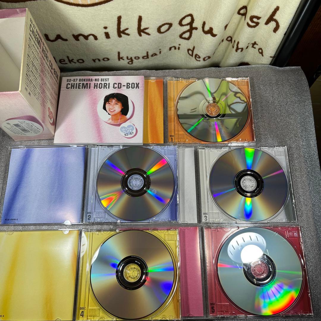 僕らのベスト　堀ちえみ　CD-BOX 5枚組