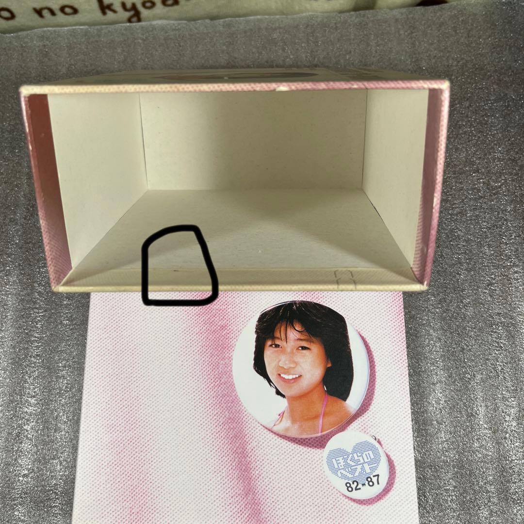 僕らのベスト　堀ちえみ　CD-BOX 5枚組