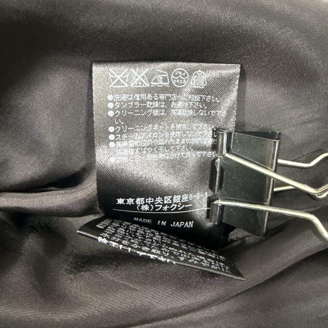 美品✨フォクシー 白襟ワンピース ハーフムーン ボックスプリーツ ブラック 38