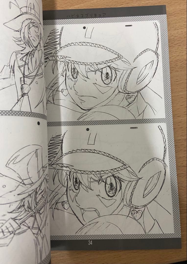 【プリキュア】森田岳士 原画集 CANDY CARNIVAL 8冊セット
