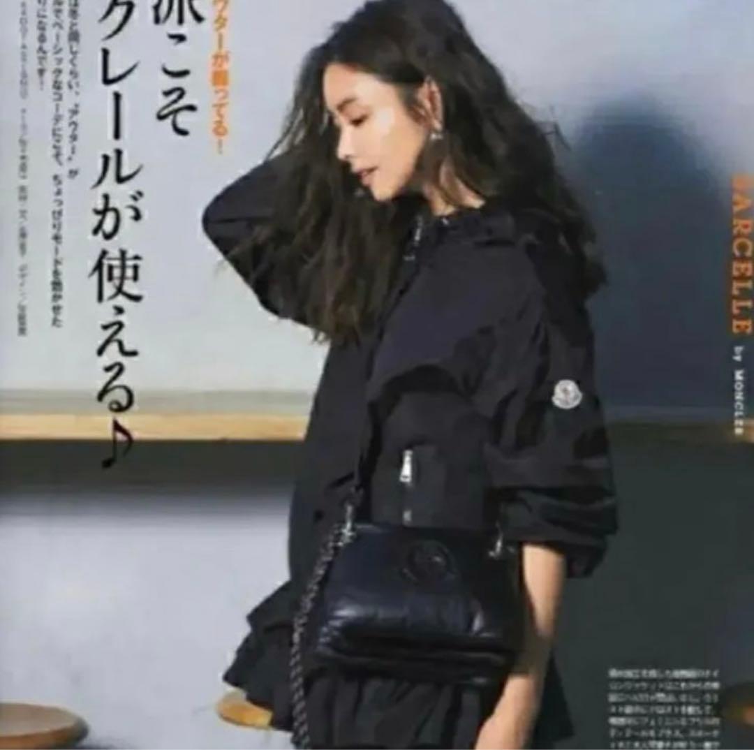 《美品》モンクレール　サルセル　スプリングコート