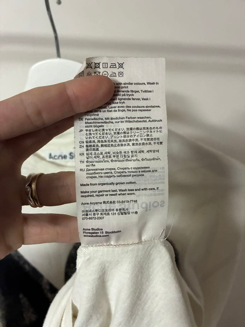 1*2様 国内正規品‼️ Acne Studios ハートプリントTシャツ si