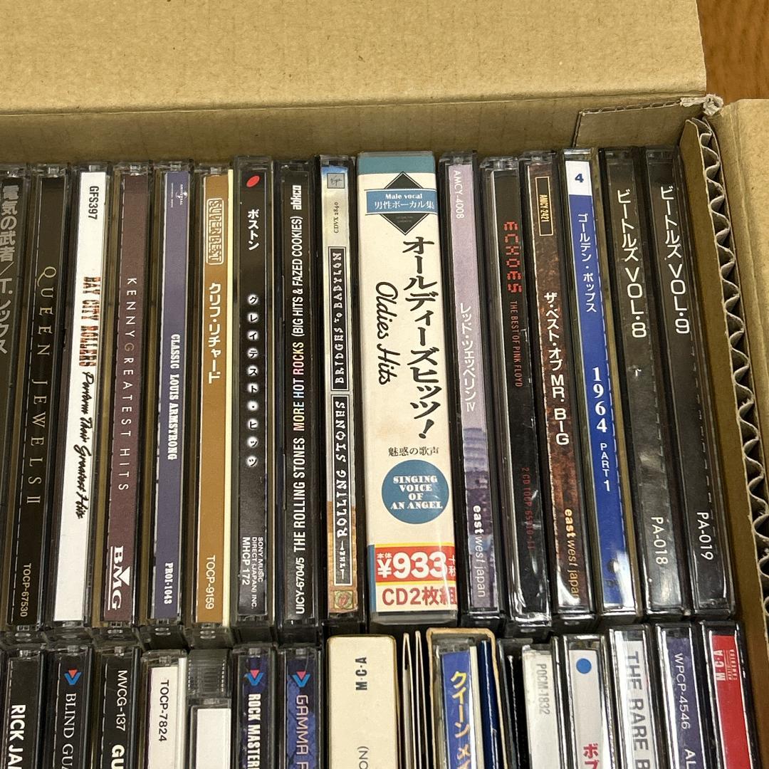 の*ぅ様 洋楽CD　大量まとめセット！ビートルズ/Tレックス/ベンチャーズ等！