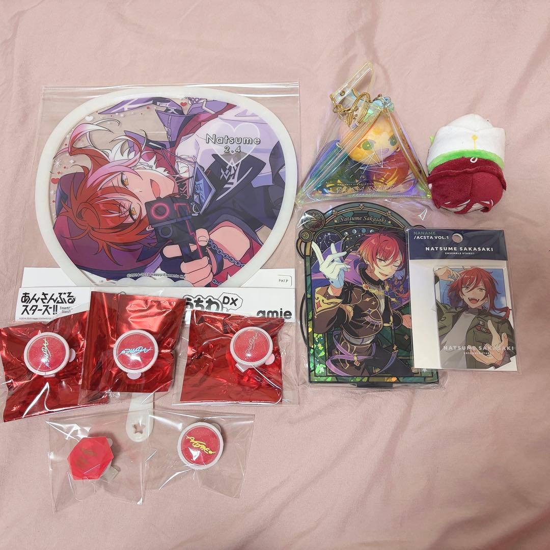 あんスタ グッズ まとめ売り 逆先夏目