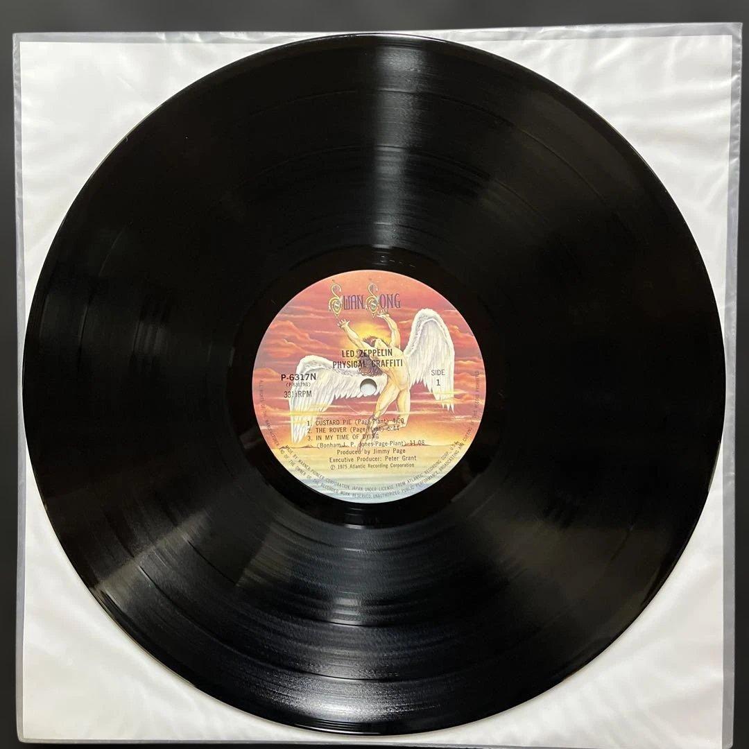 レッド•ツェッペリン『フィジカル•グラフィティ』レコード