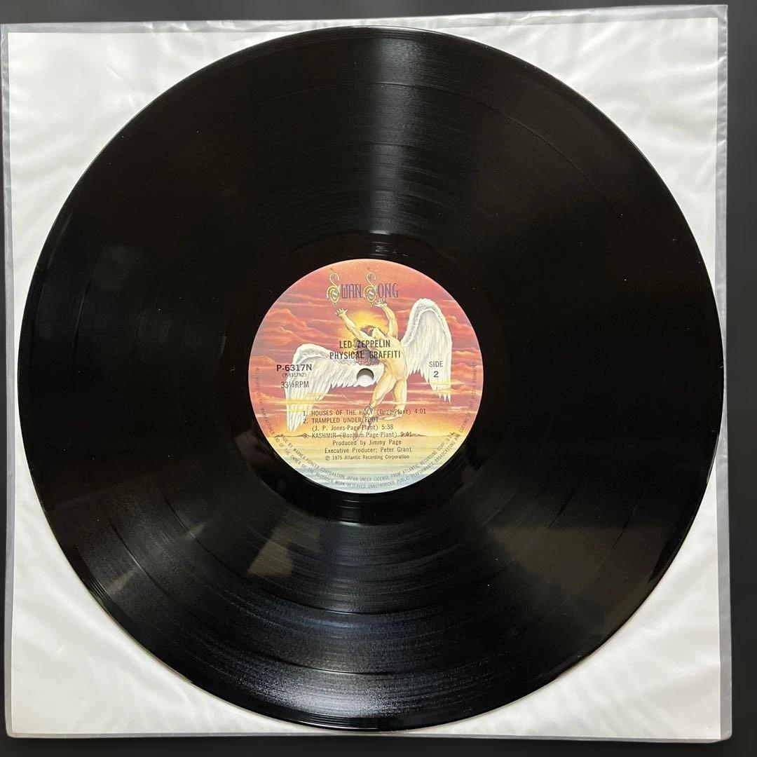 レッド•ツェッペリン『フィジカル•グラフィティ』レコード