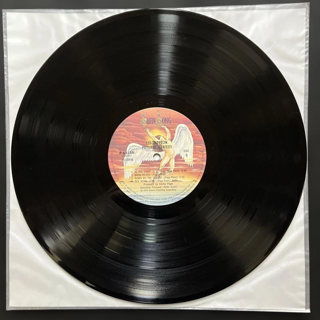 レッド•ツェッペリン『フィジカル•グラフィティ』レコード