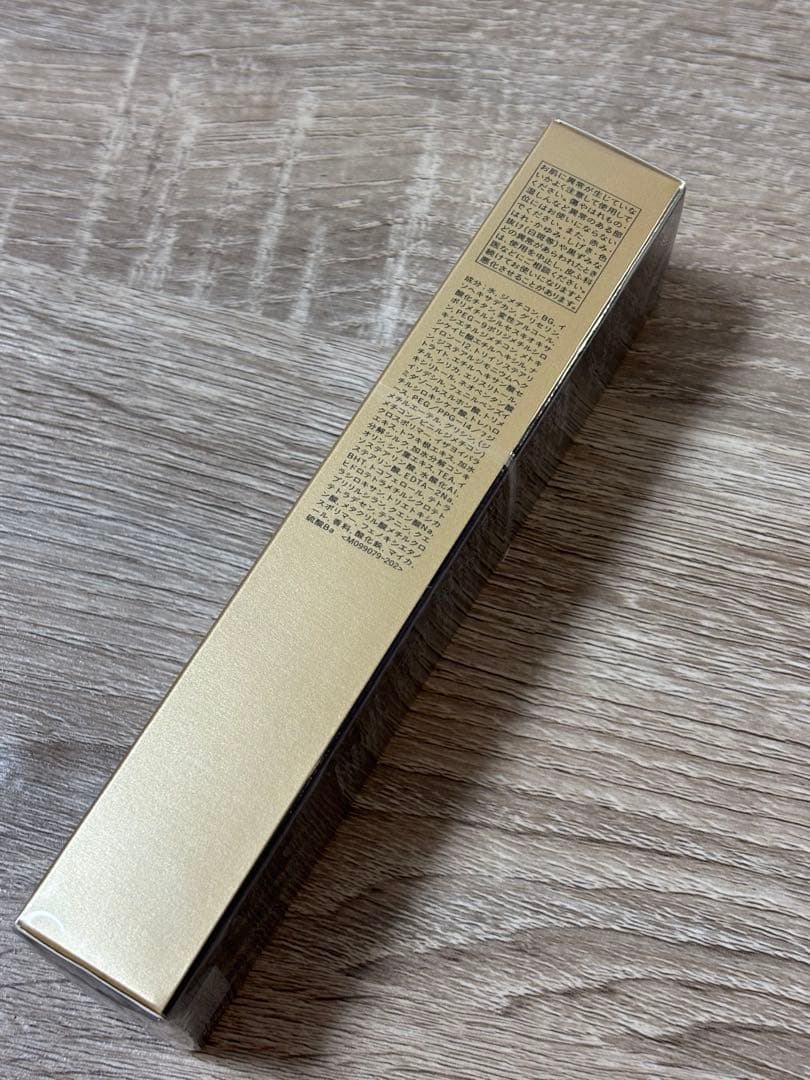 クレ・ド・ポー ボーテ ヴォワールコレクチュール 40g