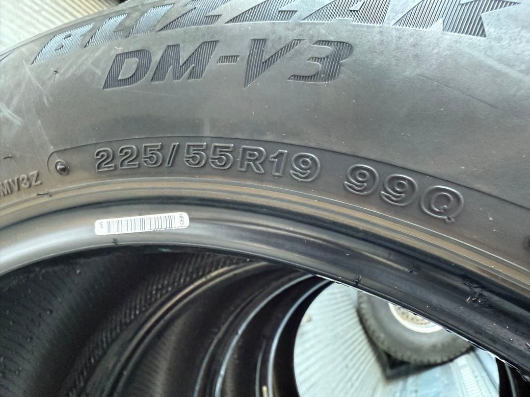 ミッツブリヂストンスタッドレス225／55R19 99Q深溝