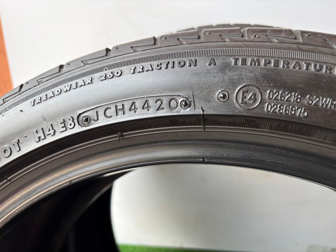✅ 225/45R19 ブリヂストン トランザ T005A国産 送料無料‼️