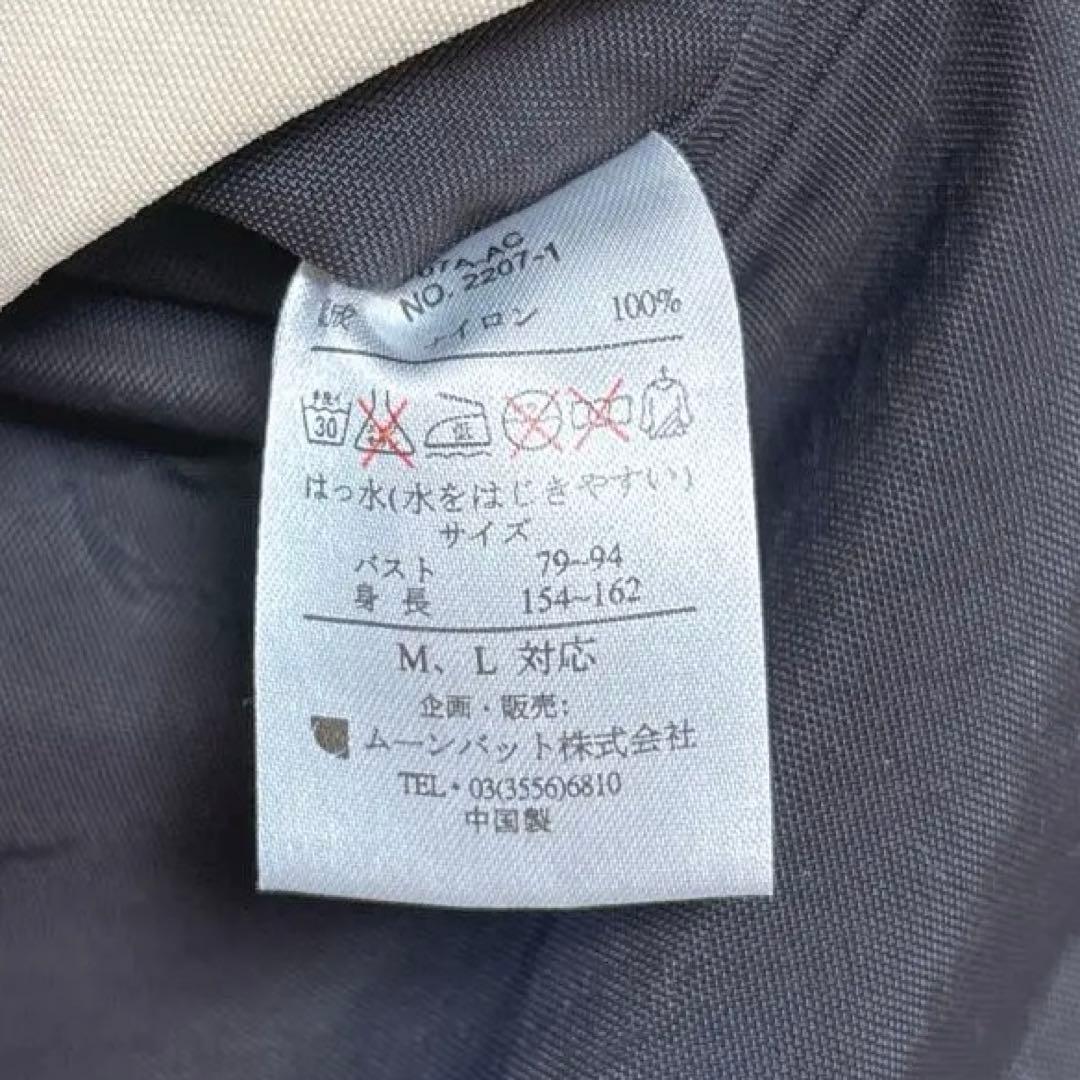 超美品✨シビラ 撥水リバーシブルロングコート L 相当　ベージュ×ブラック