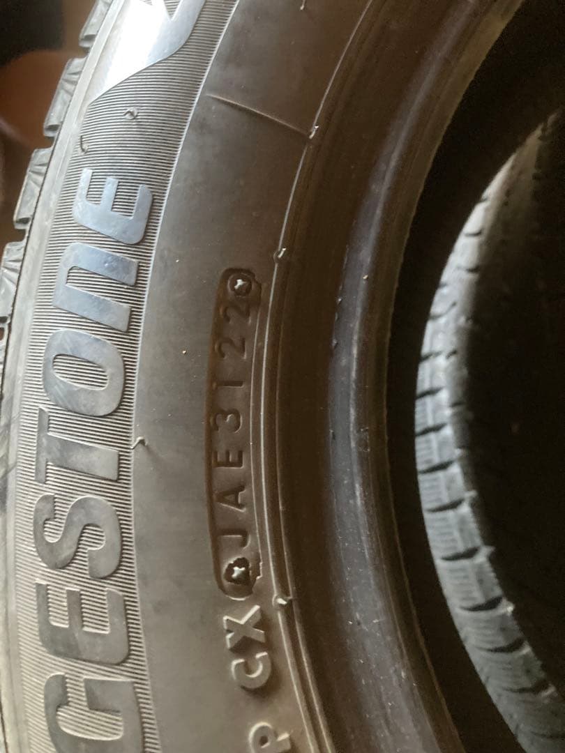 22年製。送料無料ブリヂストンVRX3。165/65R14スタッドレス4本セット