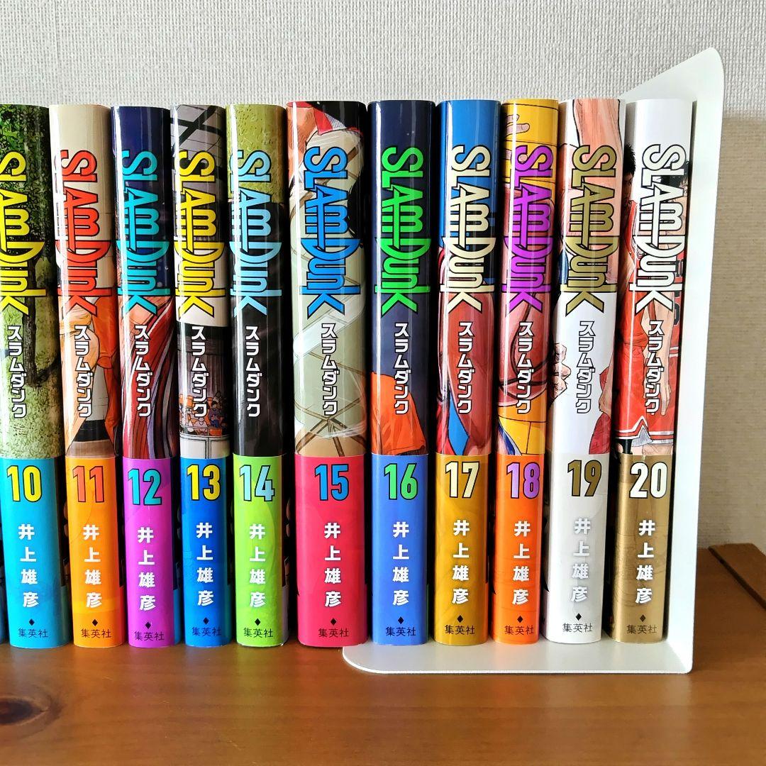 SLAM DUNK 全20巻セット 井上雄彦