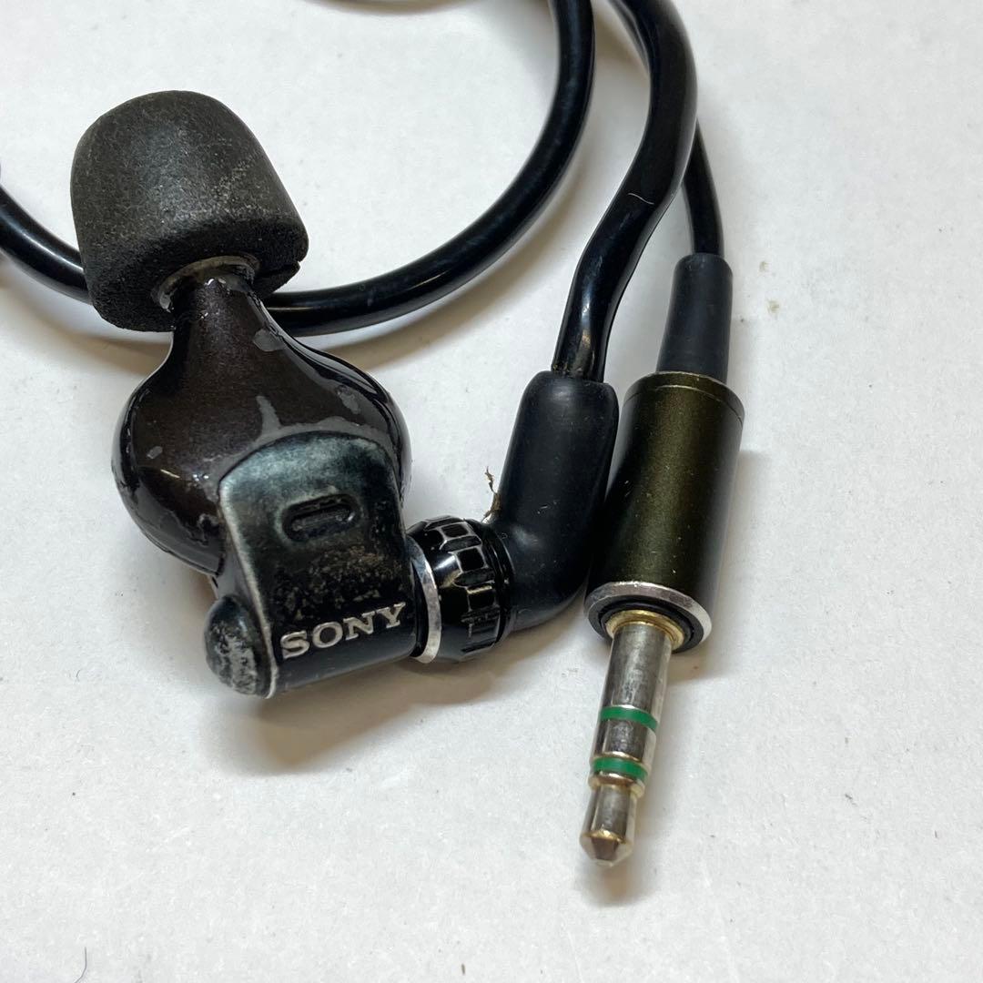 T*N様 SONY MDR-EX1000 　有線イヤホン　　　　　S3