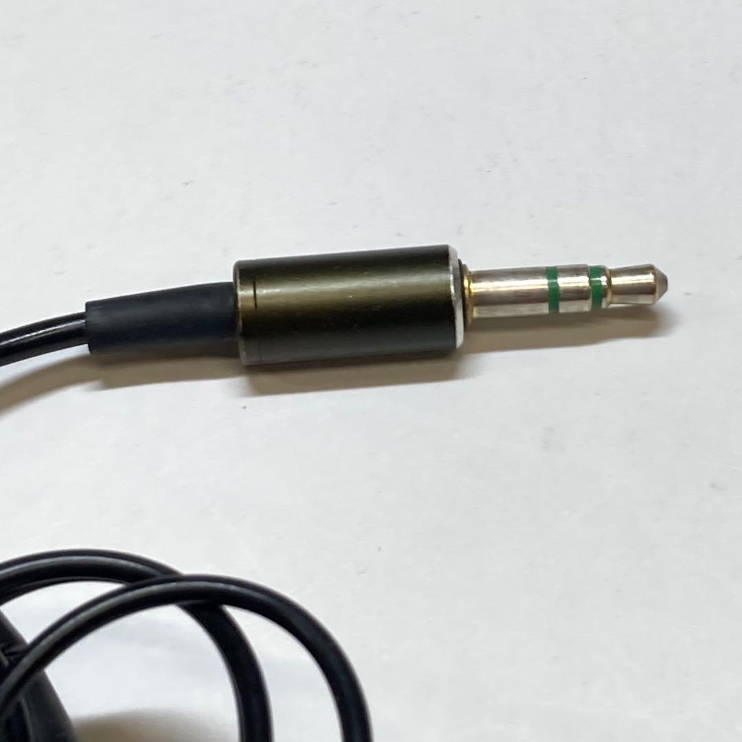 T*N様 SONY MDR-EX1000 　有線イヤホン　　　　　S3