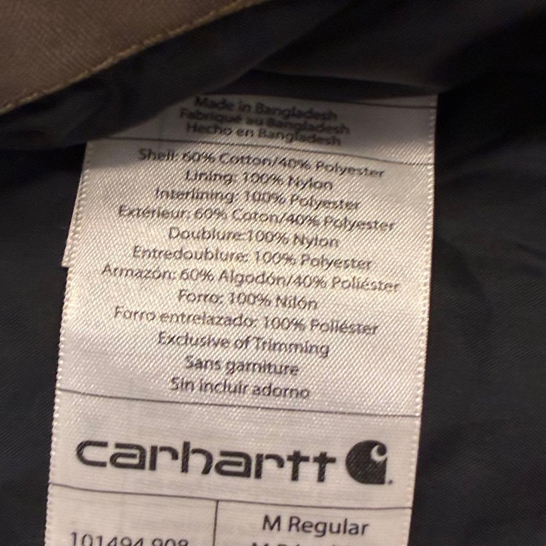 1/1〜3限定 ⭐️00's〜 Carhartt ベージュ ベスト