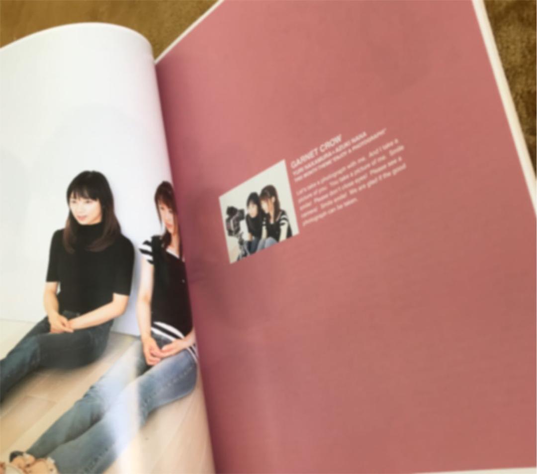 GARNET CROW(ガーネットクロウ)  表紙雑誌 3冊セット