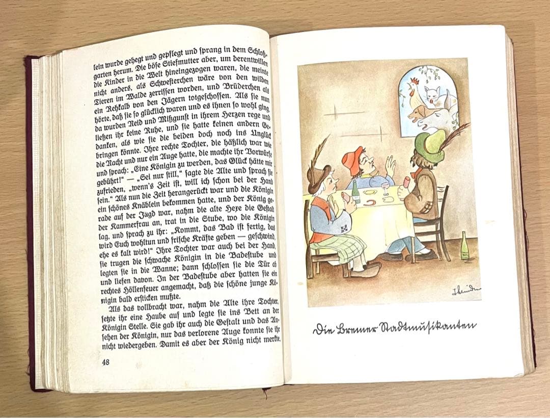 NO.253 ドイツ 古書 洋書 絵本 児童書 グリム童話