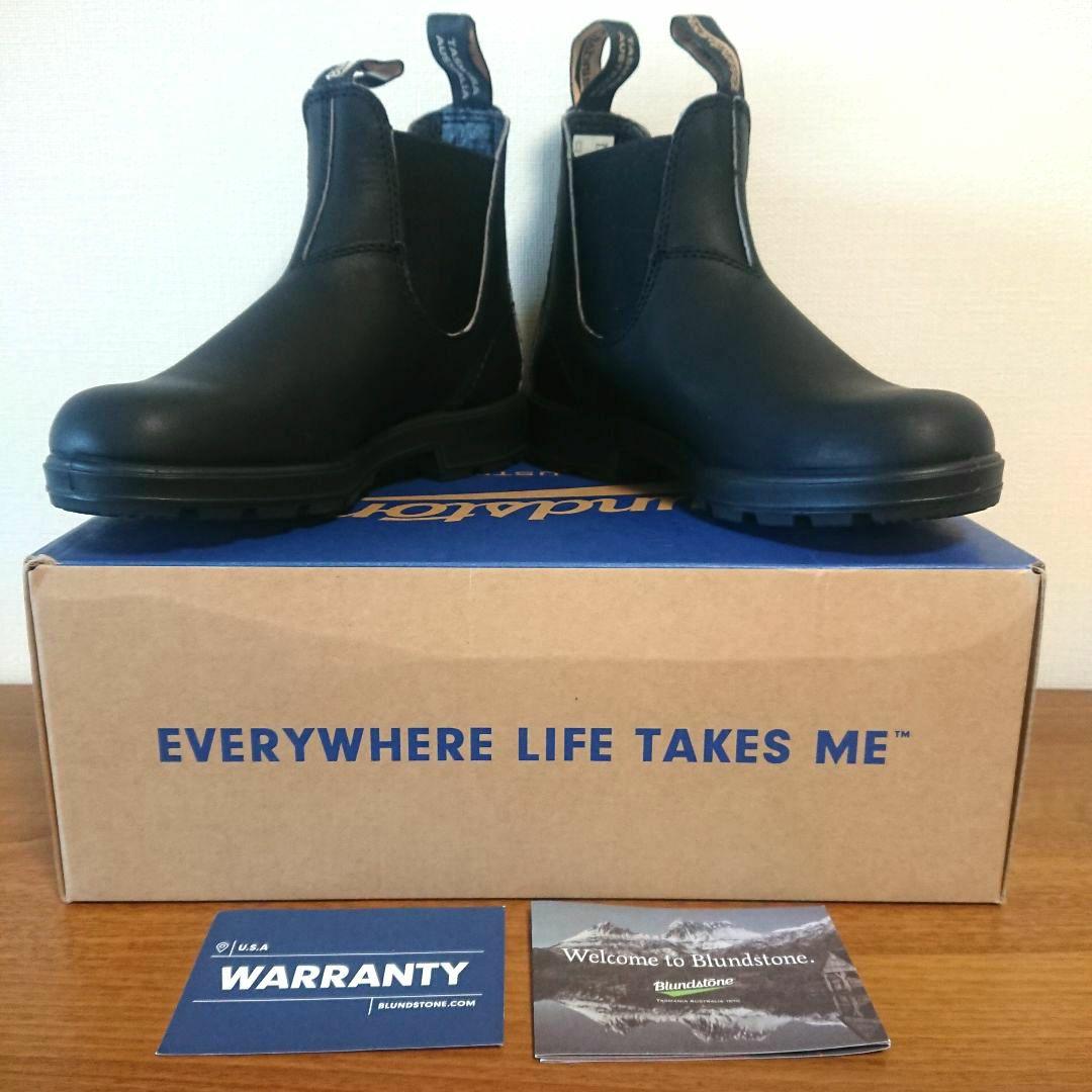 【未使用】blundstone 510 UK3 サイドゴアブーツ ブラック