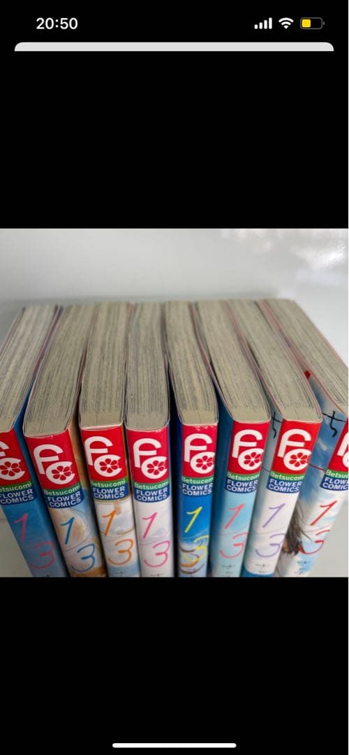 【最終値下げ】少女漫画 まとめ売り