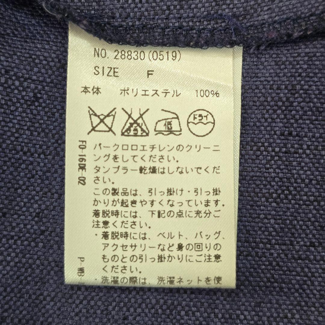 Sinodaさま✨おまとめ出品中