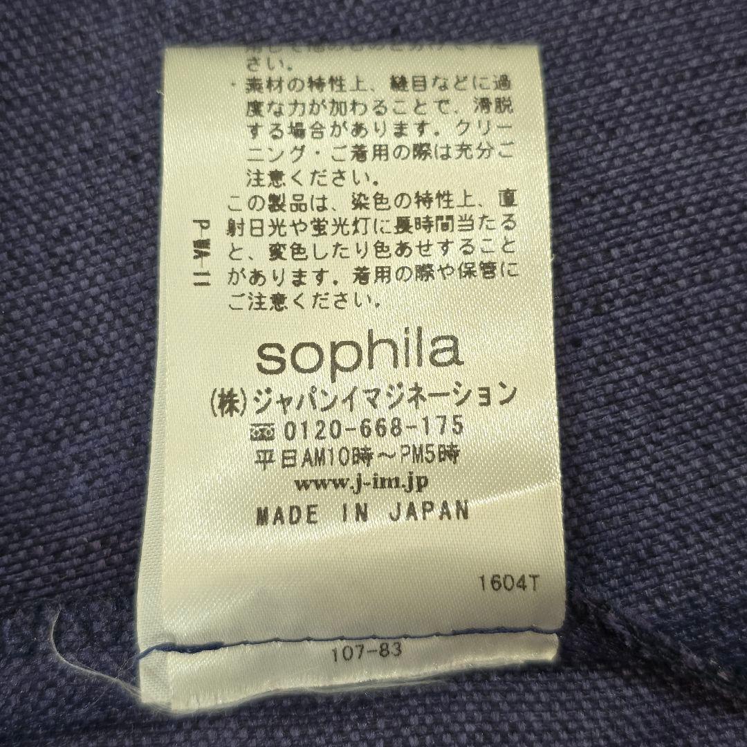 Sinodaさま✨おまとめ出品中